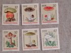 画像: 東ドイツ　　きのこ切手　　　未使用　　　８枚セット　　　1974年　