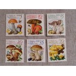 画像: 東ドイツ　　きのこ切手　　　未使用　　　６枚セット　　　1980年　