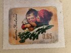 画像: フィンランド　 クリスマスシール切手　A    2013年　1枚　　未使用　　　　