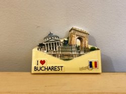 画像1: ルーマニア　マグネット　ブカレスト　I ♡ Bucharest  