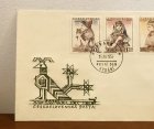 画像: 【再入荷】チェコスロヴァキア　FDC　カレル・スヴォリンスキー　1956年　民族衣装  B