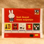 画像: オランダ　ミッフィー　誕生６０周年記念切手　５枚1シート　未使用　　2015年