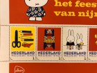 画像: オランダ　ミッフィー　誕生６０周年記念切手　５枚1シート　未使用　　2015年