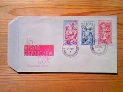 画像1: 【SALE】   チェコスロヴァキア　　FDC　　（1960年）C